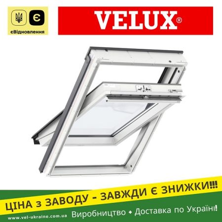 Velux GLU 0051 Вікно Мансардне Однокамерне Стандарт