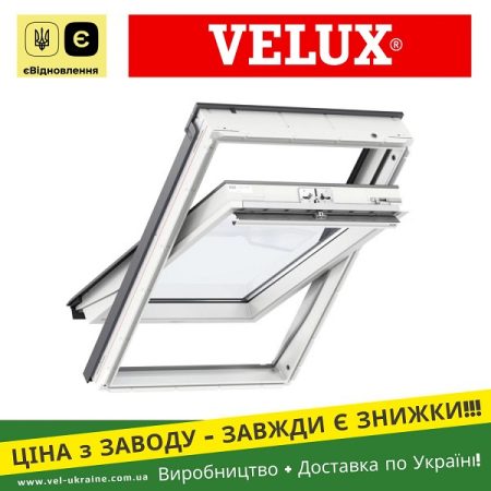 VELUX GLU 0061 Вікно Мансардне Двокамерне Стандарт Плюс