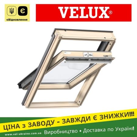 Velux GZL 1051 Вікно Мансардне Однокамерне Стандарт