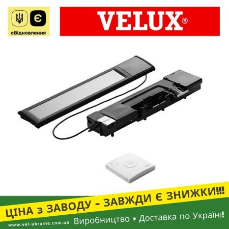 Velux KSX 100K Комплект для модернізації на сонячній батареї