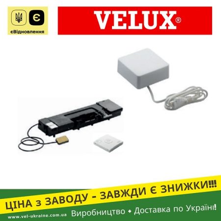 Velux KUX 110 + KMG 100K Комплект для модернізації вікна